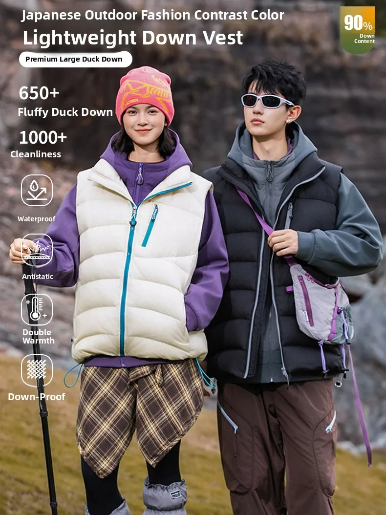 

Зимний утепленный пуховый жилет для пар, модный молодежный, из полиэфирного волокна, на молнии, цветной