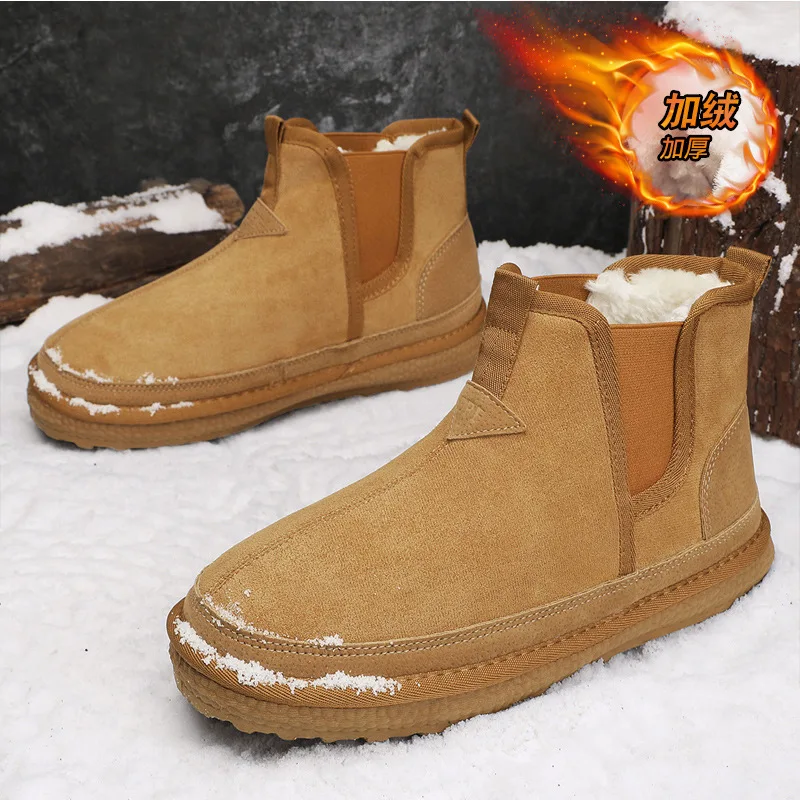 

Winter Men's High-Top Outdoor Anti-Slip Snow Boots Fleece Lined Thick Warm Cotton Cold-Resistant Thick-Soleed Shoes