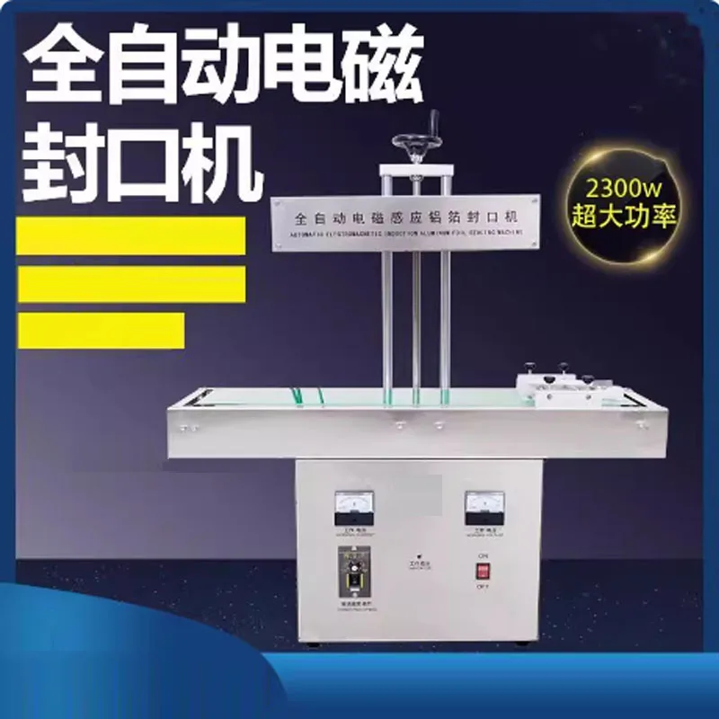 

Bag Sealer Vertical and Horizontal Multi-function Film Sealer Aluminum Plastic Foil Bags Food Packaging Machine