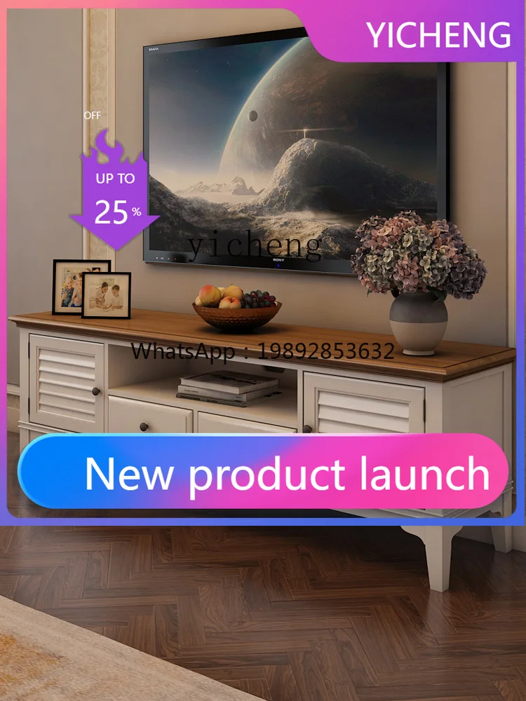 

LYY solid wood TV cabinet American light luxury pastoral style furniture living room floor TV cabinet combination