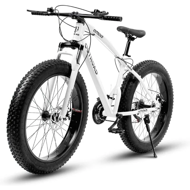 

Mountain Bike with 26 inch Wheels, 21 Speed with High Carbon Steel Frame, Double Disc Brake and Front Suspension Anti-Slip Bikes