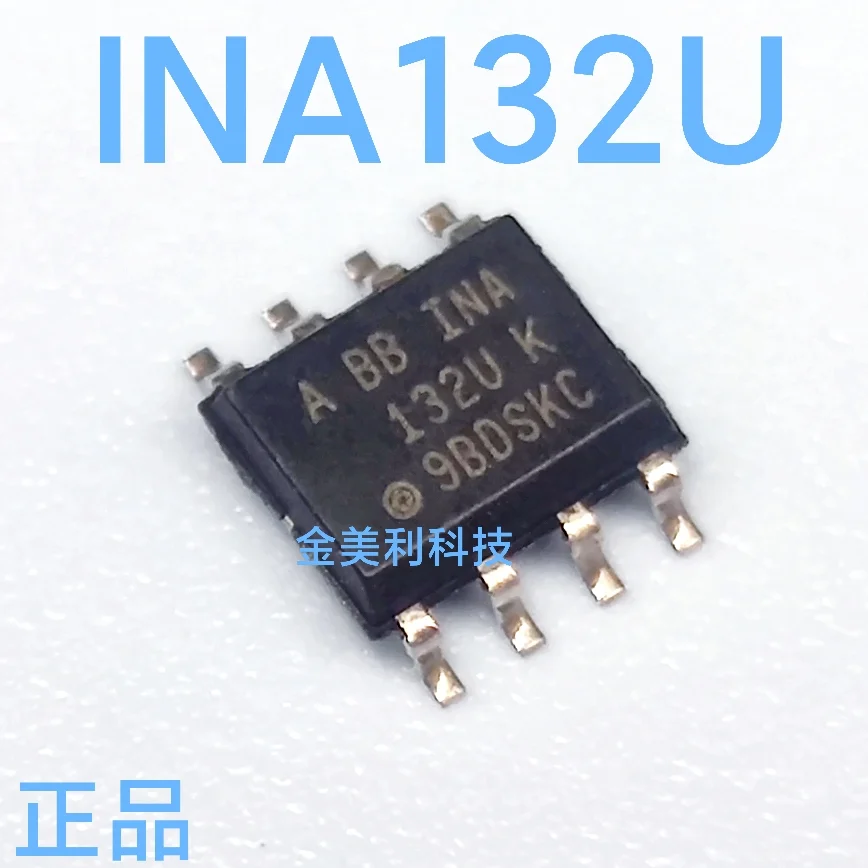 

INA132U INA132UK INA132 Authentic chip SOIC-8