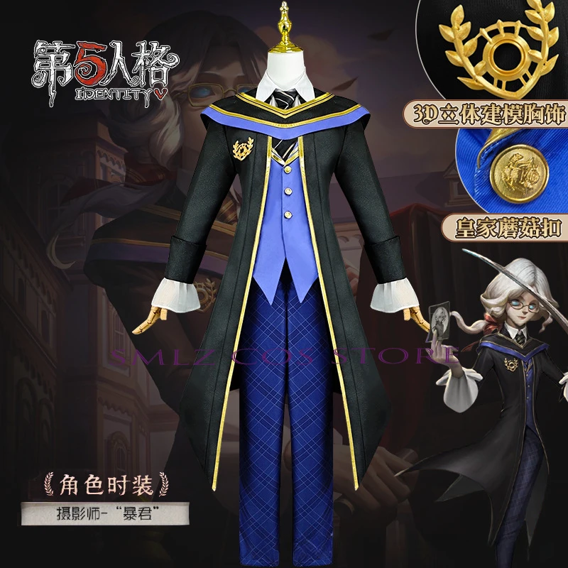 Game Identity V Cosplay Tyrant Joseph Desaulniers Cosplay Supervisor Ivory Tower Joseph Photographer School Uniform Suit Joseph