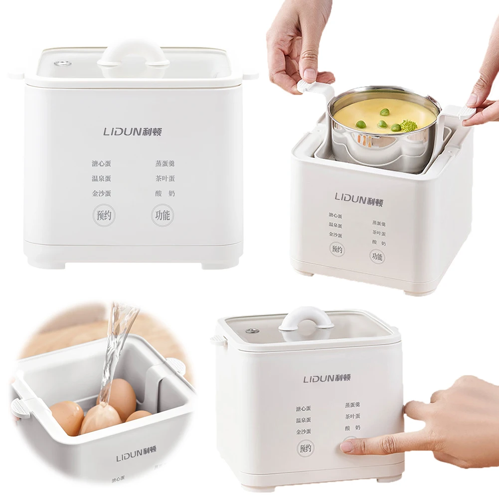 220V Smart Egg Cooker 300W Automatic Steamed Boil Breakfast Machine Electric Egg Boiler Automatic Egg Custard Steaming Cooker