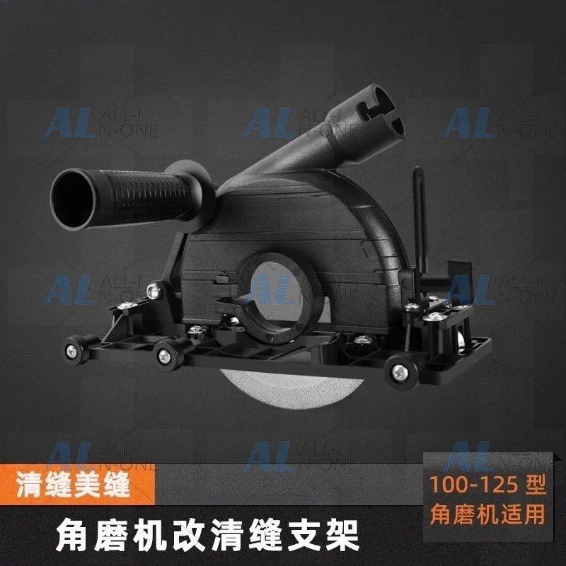 Electric Tile Grout Removal Tool Angle Grinder Slotting Machine Seam Cleaning Tool Grout Remover Tile