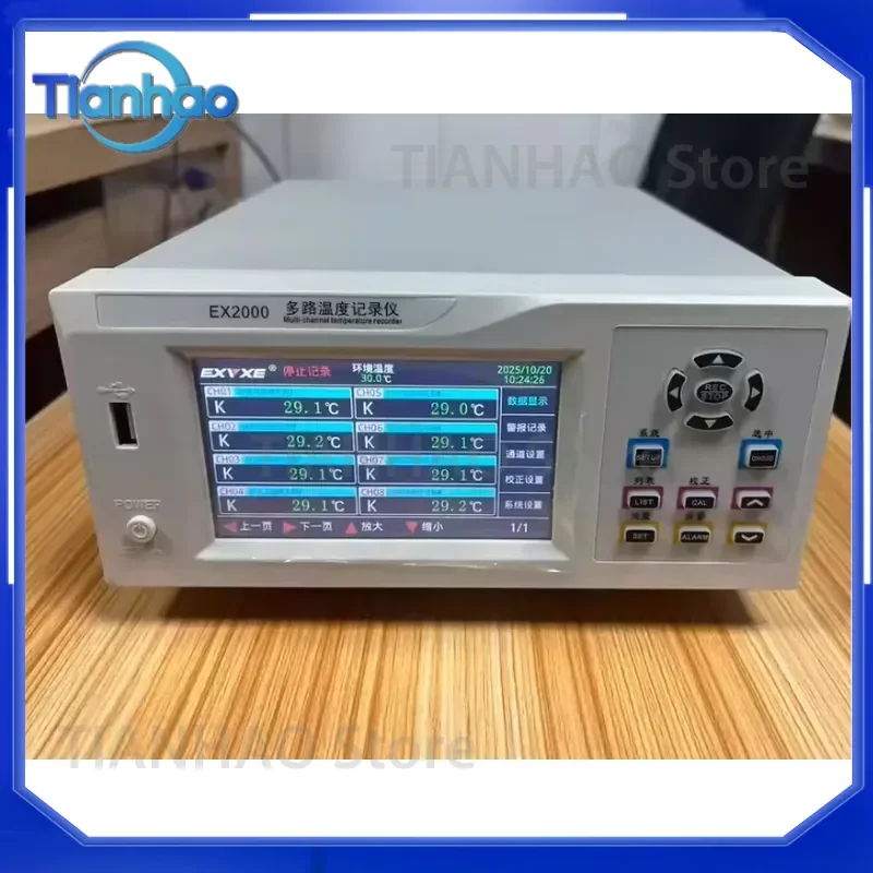 for Multi Channel Temperature Data Logger Paperless Recorder Temp Rise Testing Curve Graph Tester Industrial Monitoring