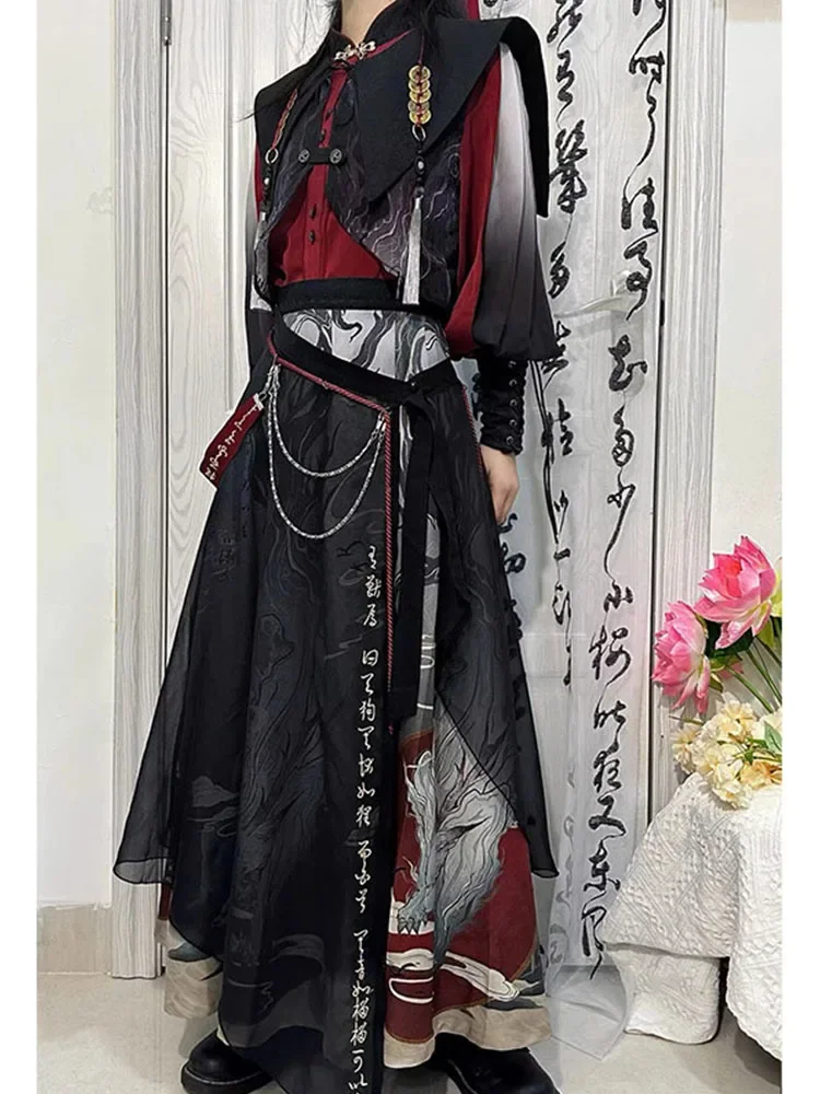 

New Chinese Style National Style Han Elements Hanfu Embroidery Suit Guofeng Teenager Pants Skirt Female Woman