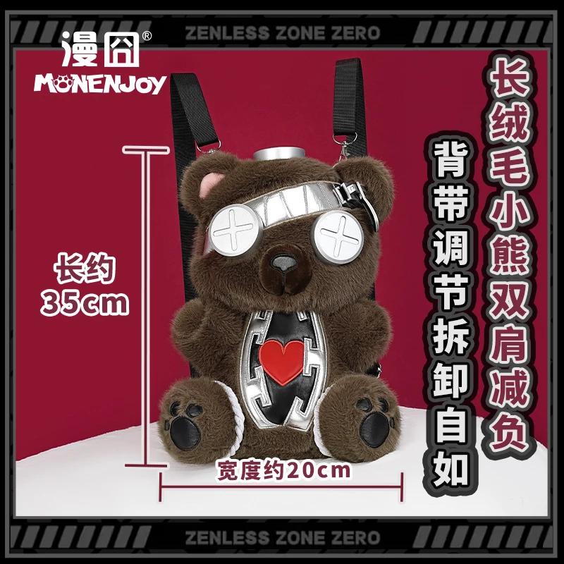 Zenless Zone Zero ZZZ Corin Wickes Anime Prop Cosplay Backpack Prop ackpack School Bag Student Knapsack Handbag Messenger Bag