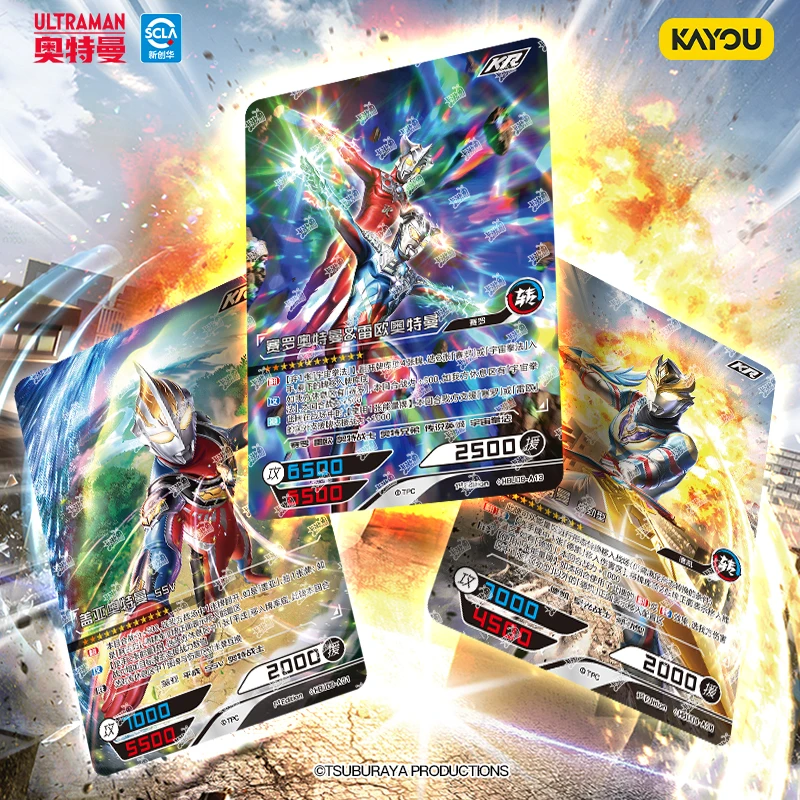 KAYOU Ultraman Tiga Battle Cards KR-09 Edition - Official Licensed Anime Collectible Toy for Kids 2025 Hero Duel Game Cards Pack
