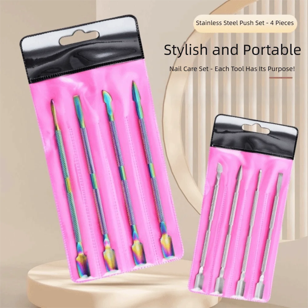 Stainless Steel Cuticle Pusher Double-Sided Beveled Steel Gel Nail Polish Remover Double-Ended Multicolor Dead Skin Remover