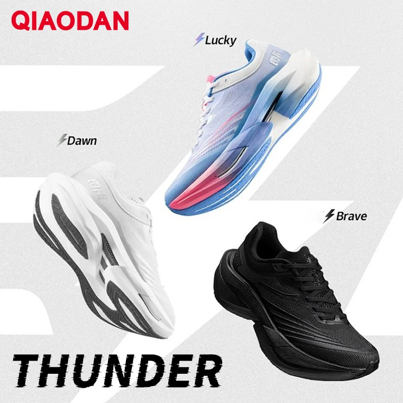 QIAODAN TG PLAID Men's 2025 Cushioning Running Shoes Carbon Board Training Shock Absorption Rebound Sneakers QDB023253295