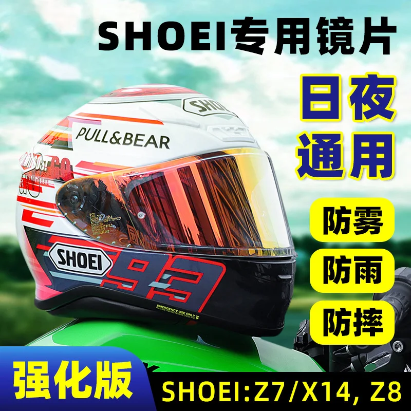 

SHOEI Z7 X14 Z8 Helmet Lens Revo Gold Red Silver Blue Black Shield Anti-fog Sticker Visor Full Helmet Accessory Capacete De Moto