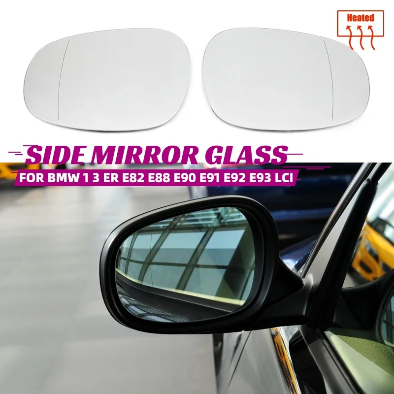 Left & Right Side Mirror Glass Rear View Rearview Exterior Wide Angle for BMW 1 Series 3 Series E82 E88 E90 E91 E92 E93 LCI