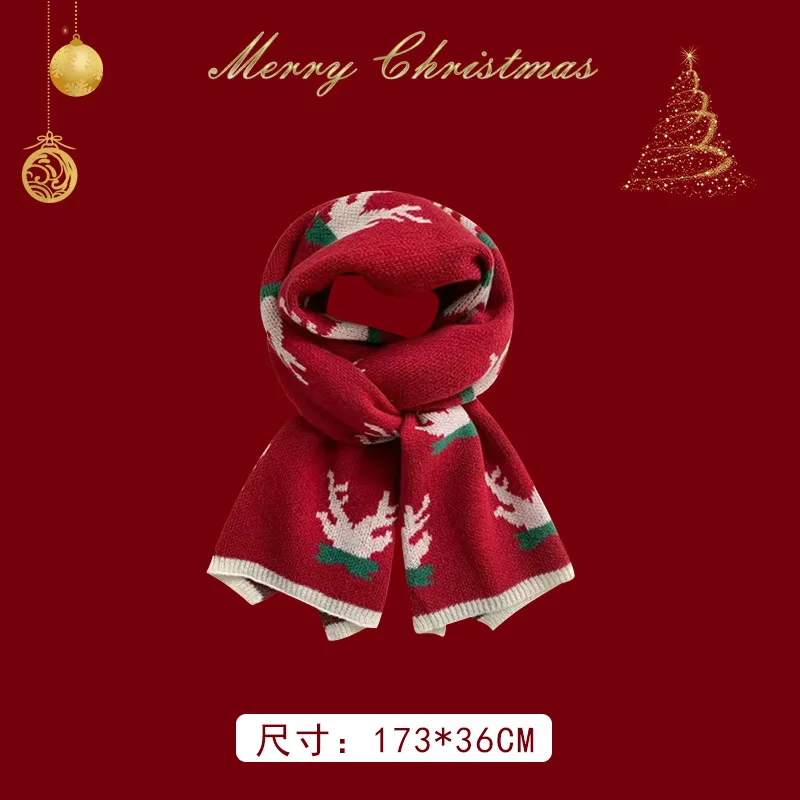 

2023 New Design Polyester Christmas Scarf: Fashionable, Casual, Versatile, and Cozy for Winter Holidays