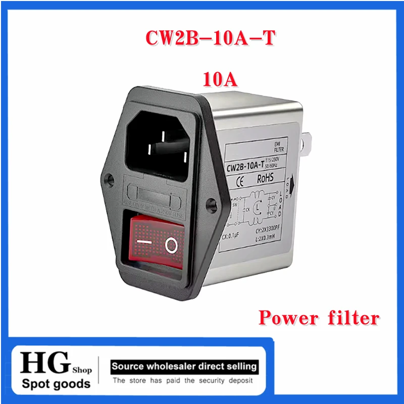 IEC Socket Type Power Filter CW2B-3/6/10A-T Socket type purge with dual safety switch with lamp EMI interference CW2B-10A-T