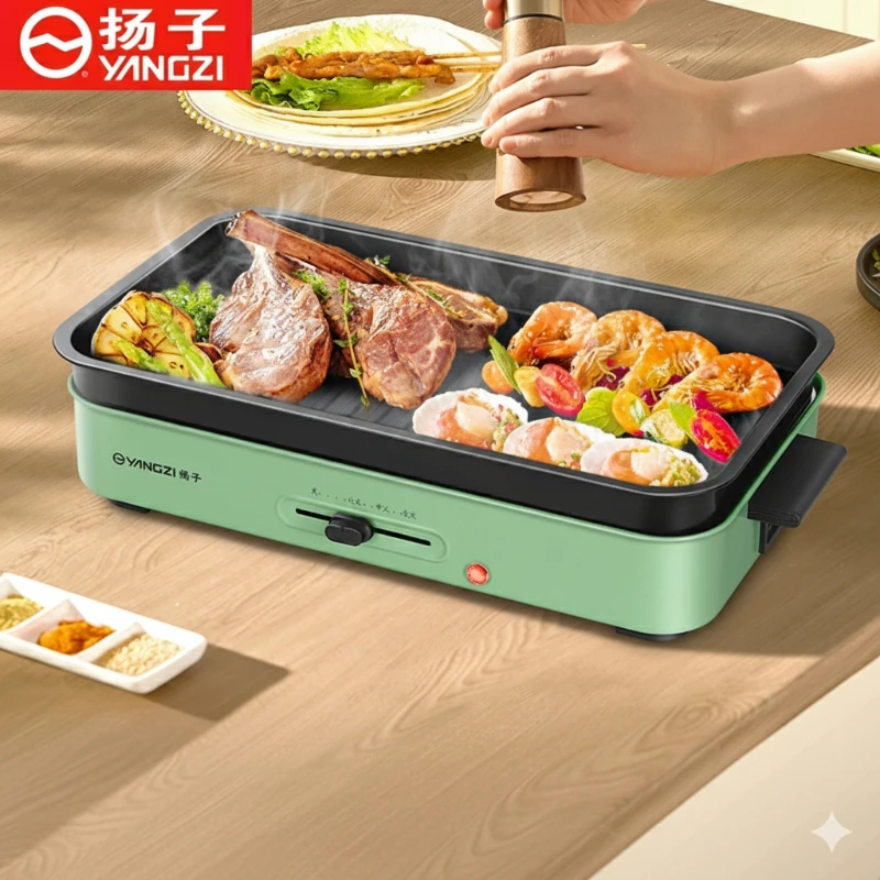 Electric grilling pan for home use, non-stick grilling plate, multifunctional separate electric grill pot for barbecue