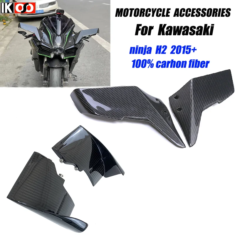 For Kawasaki Ninja H2 H2R 2015 + 2019 2020 2021 2022 2023 2024 3K Carbon fiber Lower fixed wing  Upper fixed wing