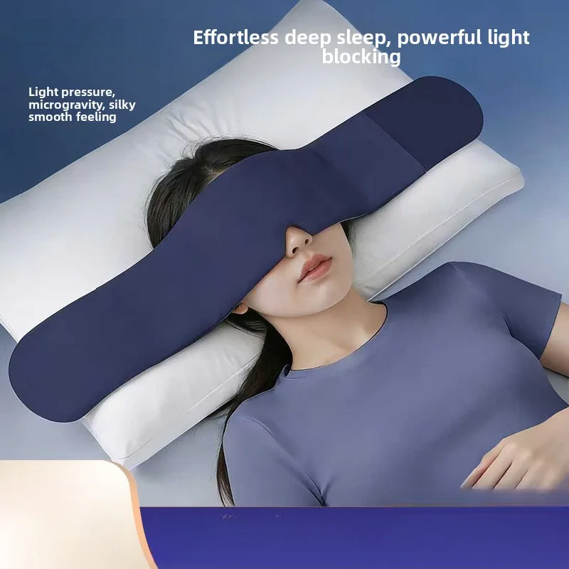 Gravity Sleep Eye Mask Dual-Sided Light Blocking Stress Relief Sleep Aid for Deep Sleep Optimal Eye Fatigue Reduction