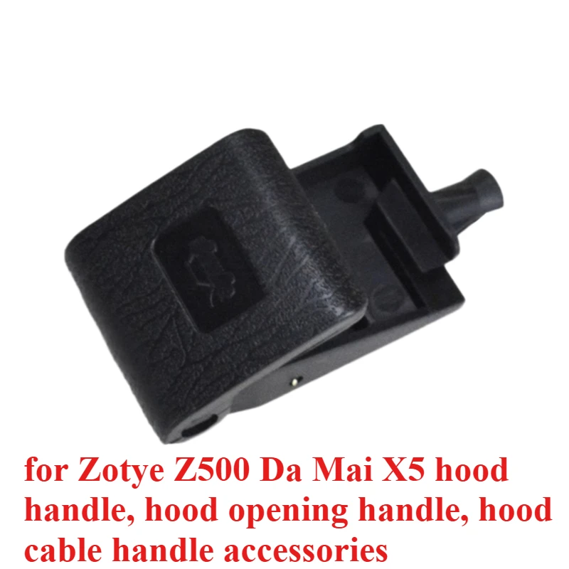 For Zotye Z500 Da M… - image