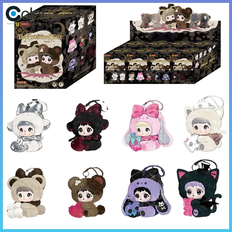 

New Genuine Nommi X Heymi The Entwined Fate Series Blind Box Mystery Box Toys Cute Action Anime Figure Kawaii Model Gift