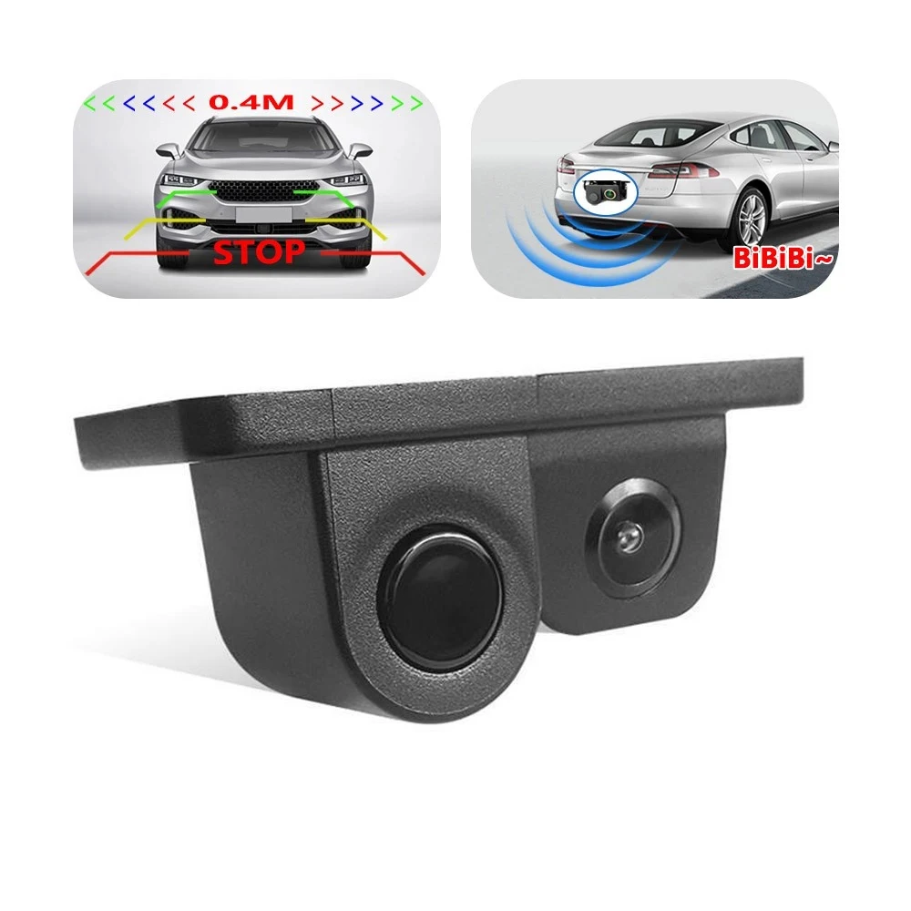 Visual reversing radar camera two-in-one car navigation reversing rearview camera intelligent high-definition night vision