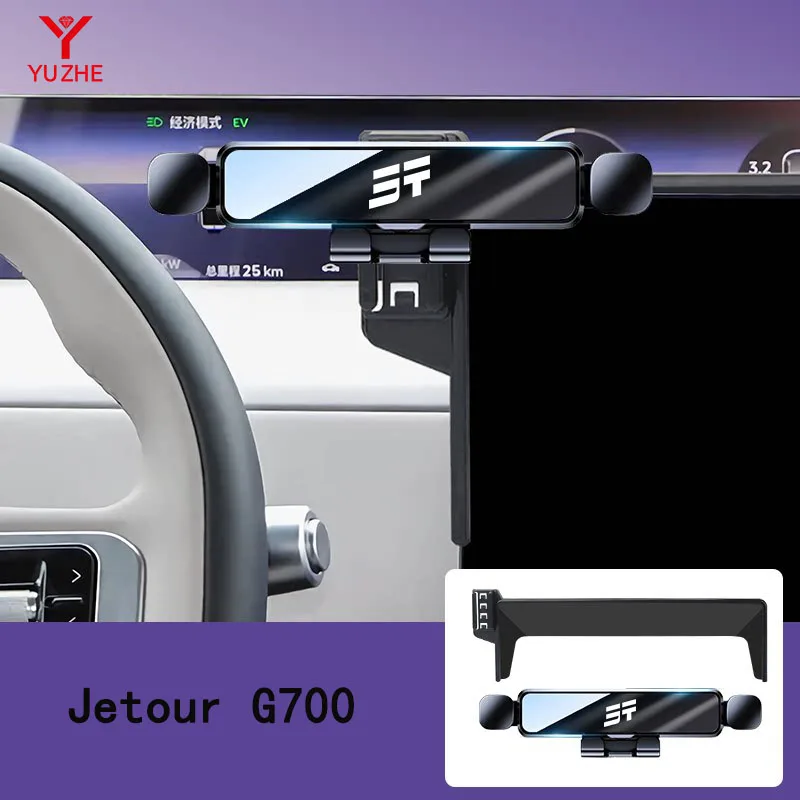 Support de téléphone pour écran de navigation de voiture Jetour G700 - Pièces de modification intérieure - Support de téléphone portable dédié aux véhicules