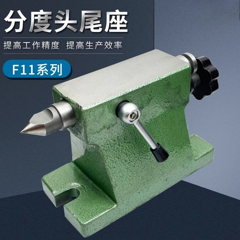 

Milling Machine Tailstock Universal Indexing Head Tailstock Top Center Height F11 80 100 125 160A Fixed Tailstock