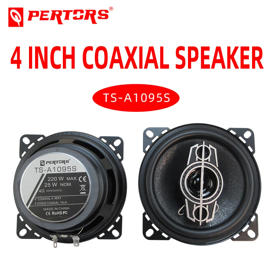 

Car Audio QPERTORS BRAND QP-A1095S 220W 4 Inch Coaxial Speaker Car Audio Speaker Coaxial (1 pair speaker)