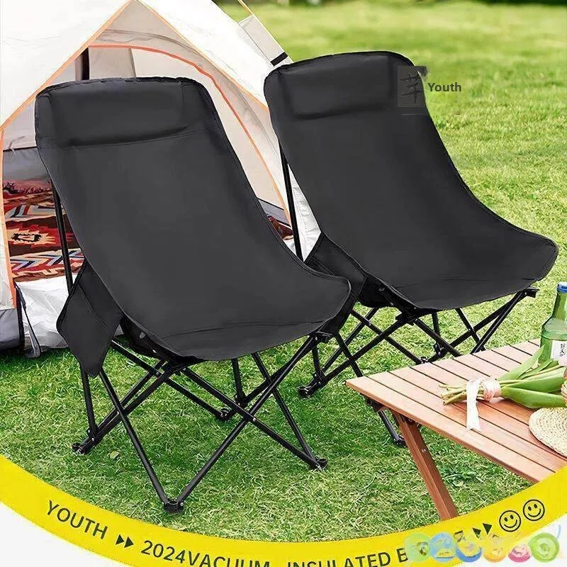 Portable Folding Moon Chair High Back Outdoor Camping Chair Fishing Picnic Lounger Beach Chair Drawing Outdoor Leisure Furniture