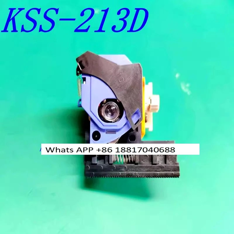 

КСС-213Д Универсальный КСС-213Ф