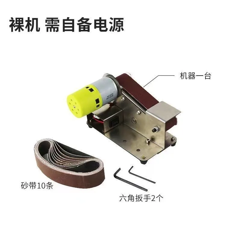 Benchtop Abrasive Belt Grinder, Compact Home Power Unit, Edge Profiler & Surface Finishing Gear