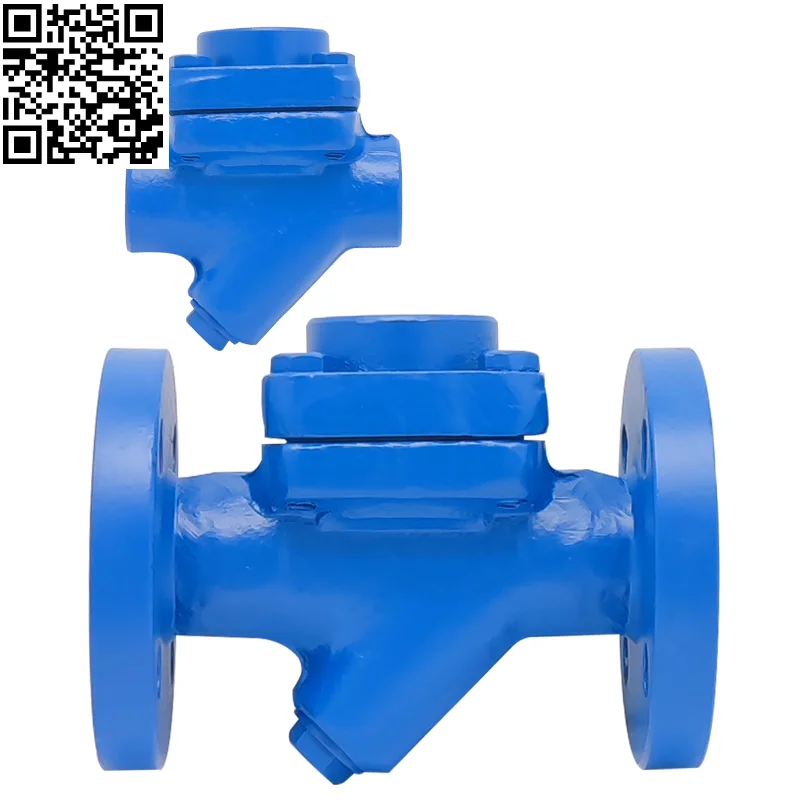 CS46H-16C Pressure Balance Diaphragm Steam Trap Cast Steel Flange Hot Static Wire Mouth Drainer