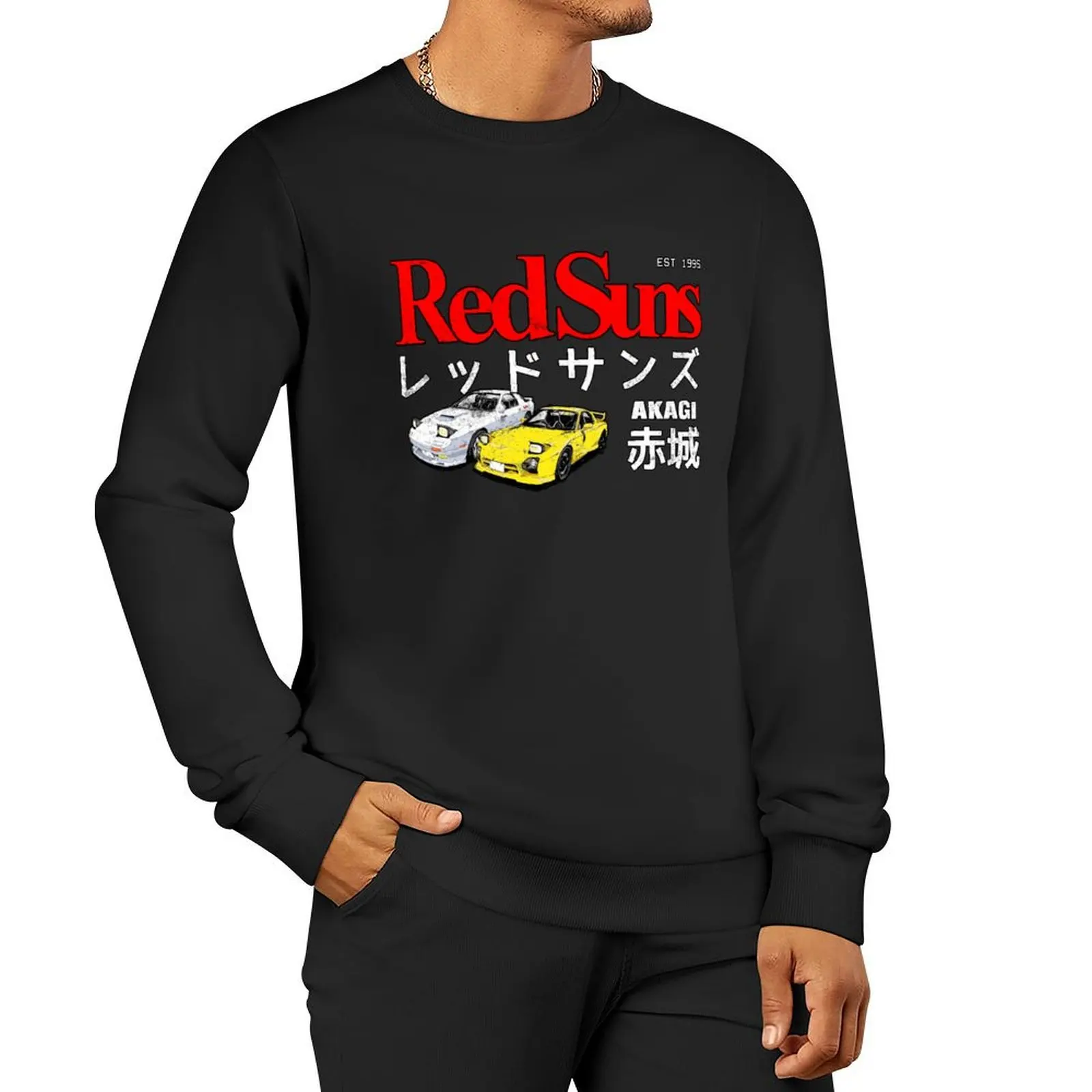 

Initial D - Akagi RedSuns Sweatshirt mens clothing mens designer clothes sports sweatshirt man