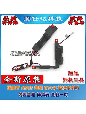 Für ASUS ASUS G614J Notebook-Laptop-Lautsprecher, integrierte Laptop-Lautsprecher, brandneues Paar