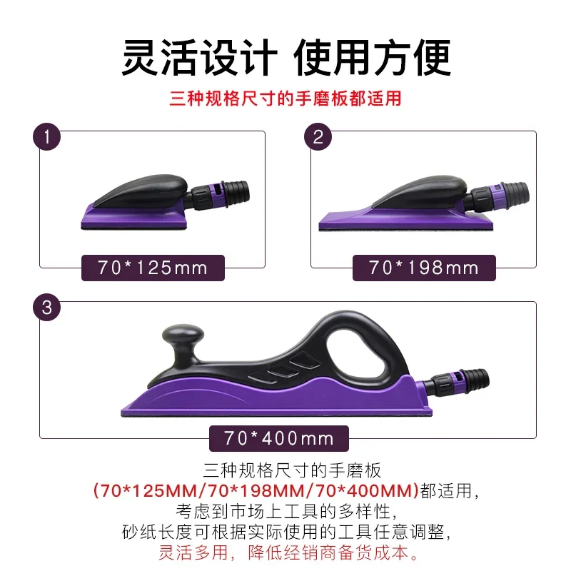 長方形の手で引き裂かれたサンドペーパーロール、エメリークロス、ハンドサンディングボード、ハンドプレーニング、スリーインワンドライサンディング、パープル、70mm、12m