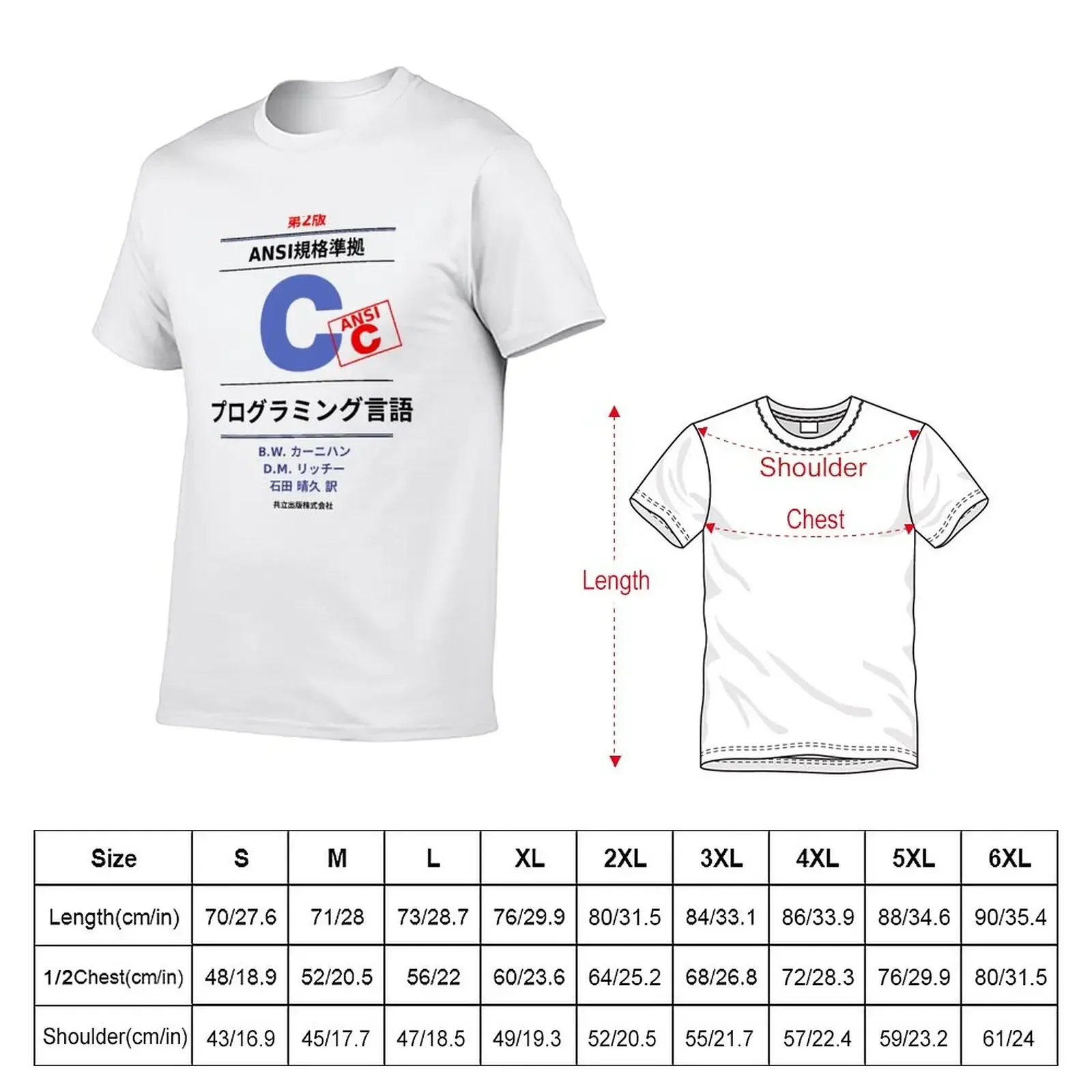 Ansi C Programming Book Japanese T-Shirt blanks Short sleeve tee anime clothes black t-shirts for men