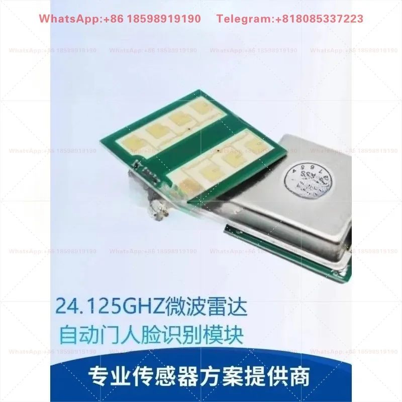 1 piece suitable for HB100 Wireless X-band Radar Detection Sensor Module 10.525GHz（10PCS）