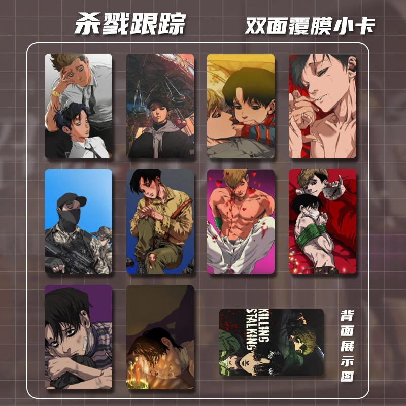 Killstalking Peripheral Brand New Picture Album Gift Packs Stand-Up Small Card Card Stickers Crystal Photo Frame Toy Gift