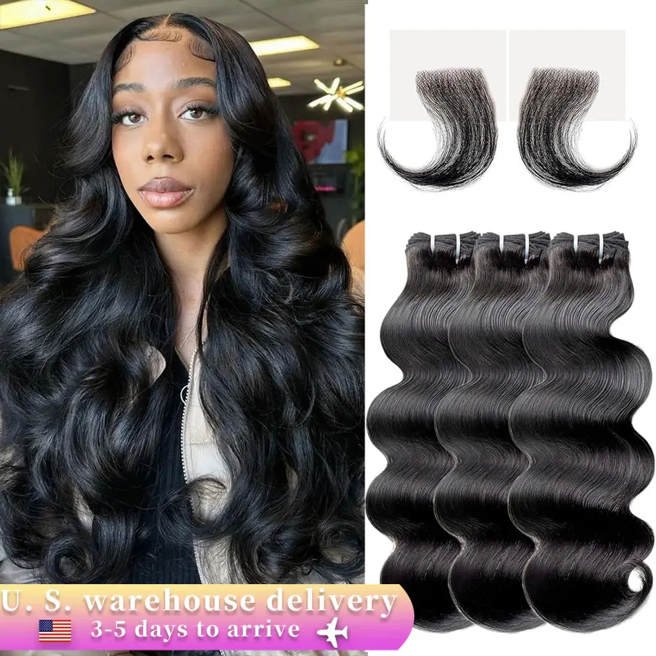 16A Human Hair Bundles 18 20 22 Inch Body Wave Bundles Human Hair Brazilian Hair Weave Bundles Human Hair for Women Extensions