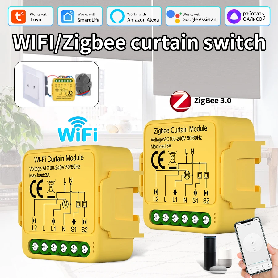 

Модуль умного переключателя штор Tuya ZigBee 3,0 для жалюзи, электродвигателя, работает с приложением Smart Life Alexa Google Home
