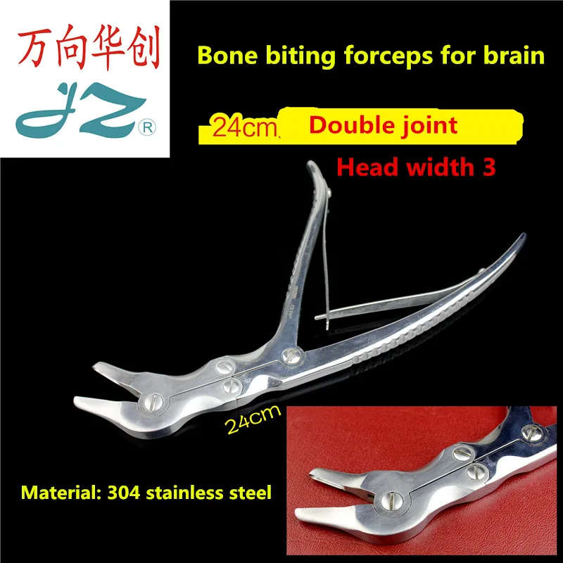 

JZ neurosurgery Orthopedic instrument medical brain surgery double joint bone biting forceps craniotomy side curved Bone scissor