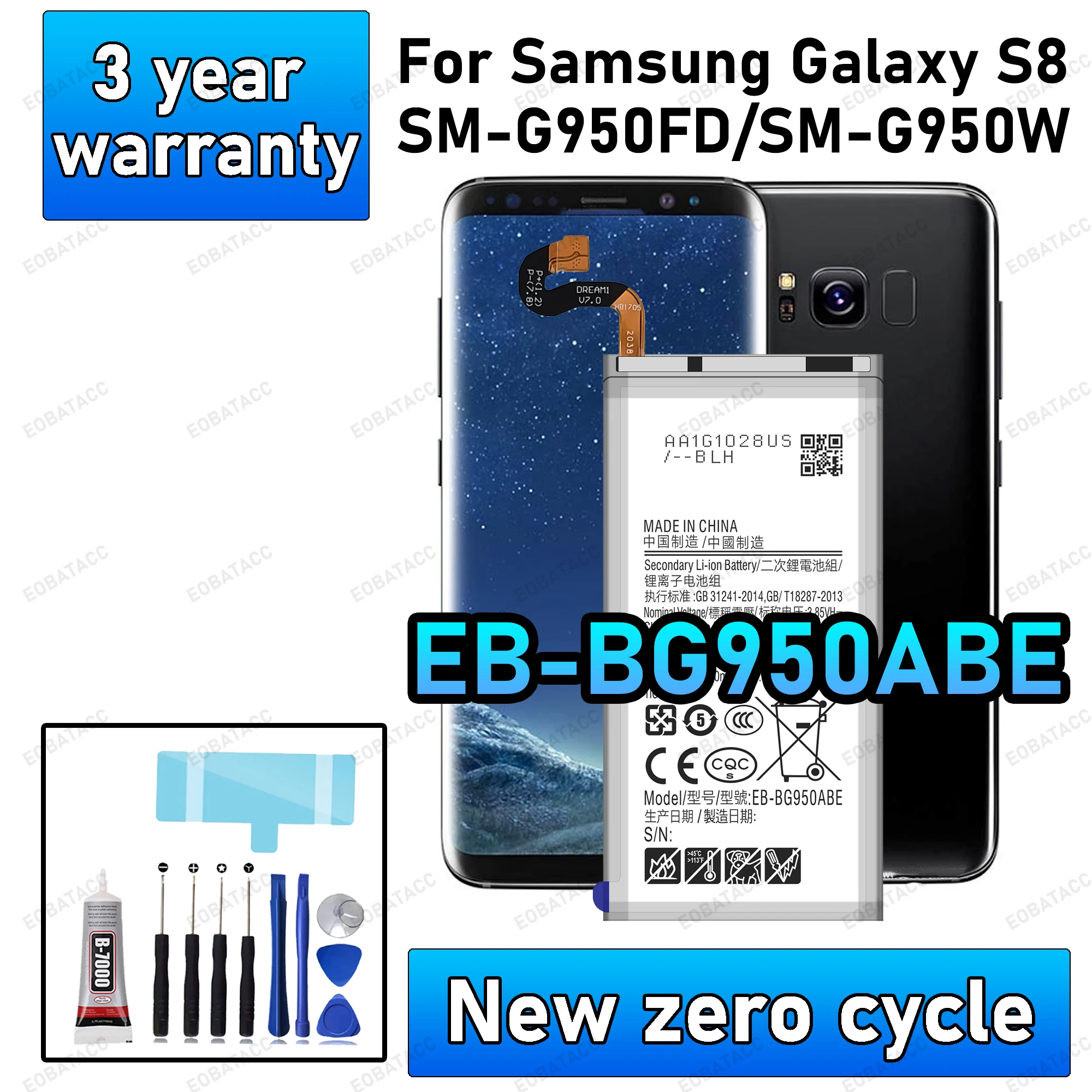 

100% New High Quanlity EB-BG950ABE Battery For Samsung Galaxy S8/SM-G950FD/SM-G950W Replacement Batteria Batteries+Free tools