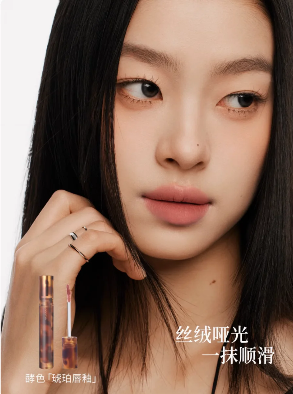 JOOCYEE brilho labial RED GLAZED / MATO 2 Efeitos batom hidratante Hidratar Long Last Original Maquiagem Cosméticos