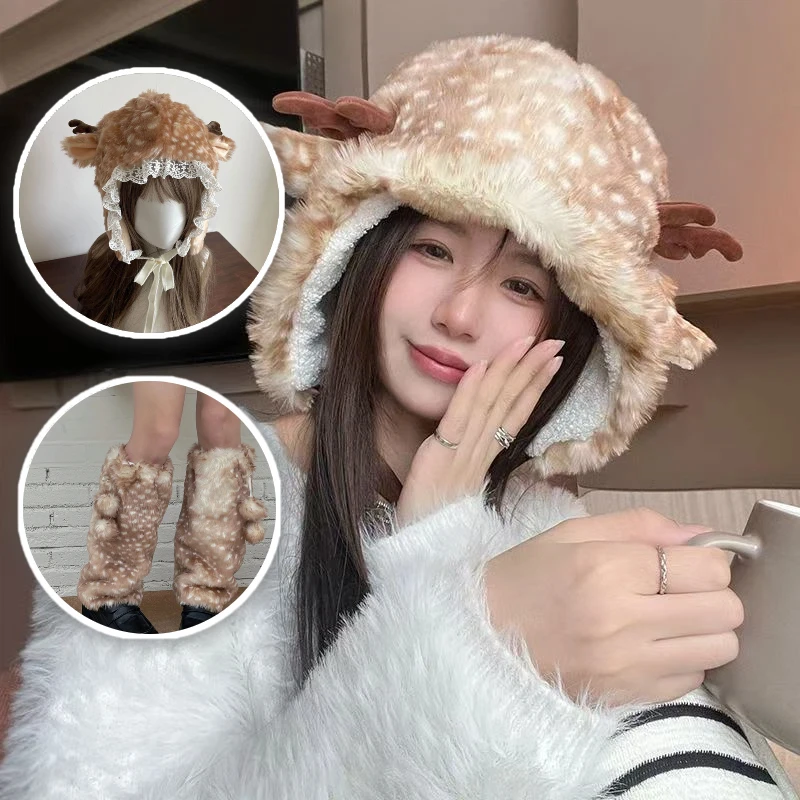 

New Winter Faux Fur Plush Reindeer Leg Warmers Kawaii Furry Boots Socks Cover Gothic Punk High Boots Socks Performance Costume