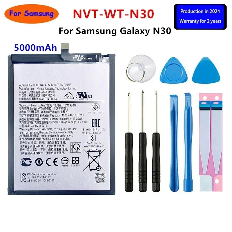 Brand New Battery For Samsung Galaxy A22 5G A226B F42 5G A14 5G N30 N21 A10S A20S A2070 Honor Holly 2 Plus A03 Core SM-A032F