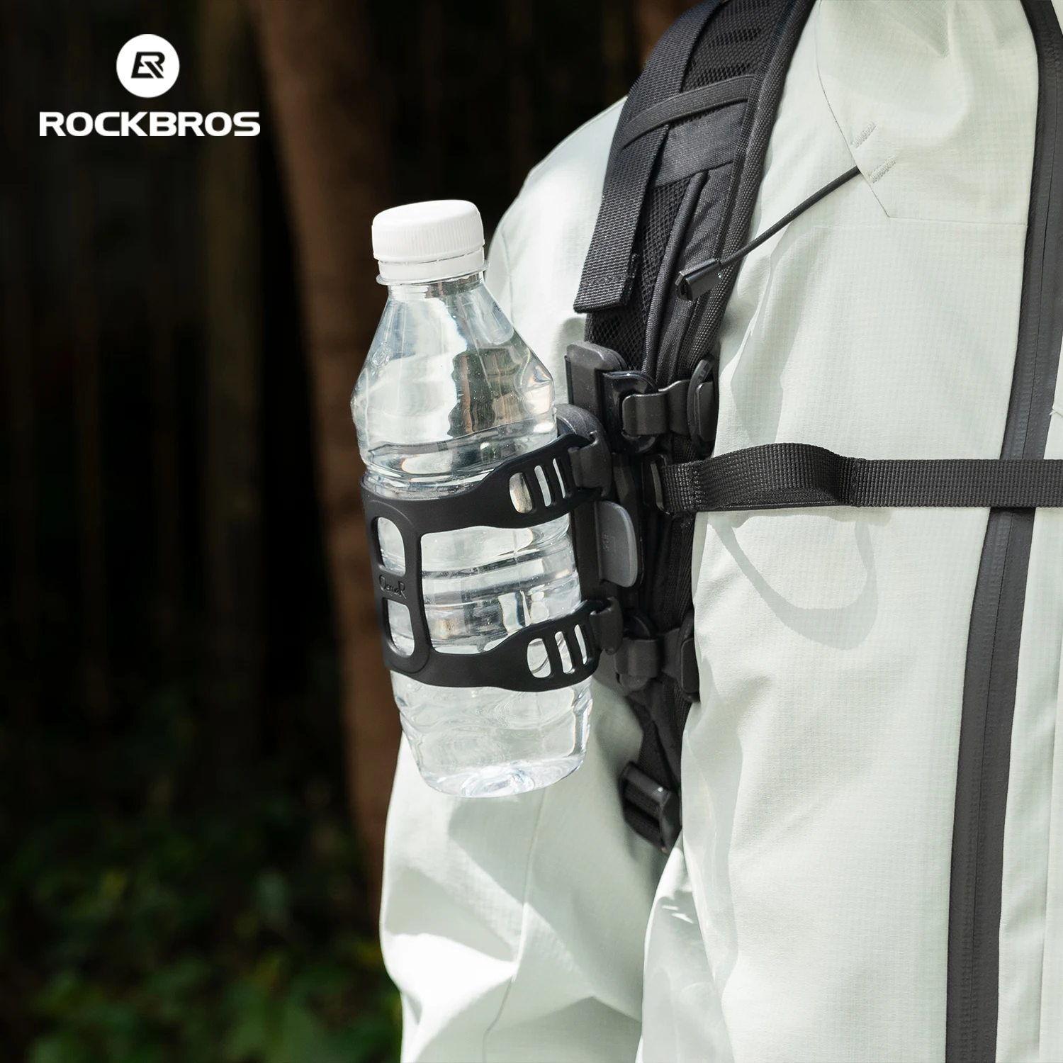 ROCKBROS Bicycle Water Bottle Cage Lightweight High Strength Magnetic Bottle Bracket Quick Assembly Kettle Cage Bike Accessories