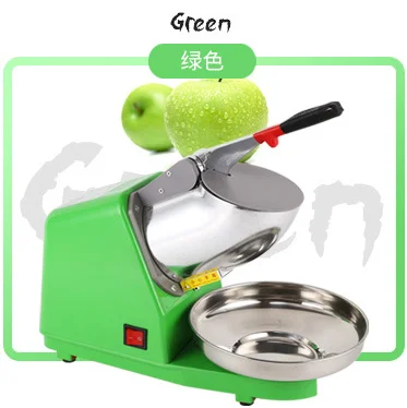 Automatic 380 watt electric high quality ice and snow shaving machine ice scraper crusher ABS stainless steel