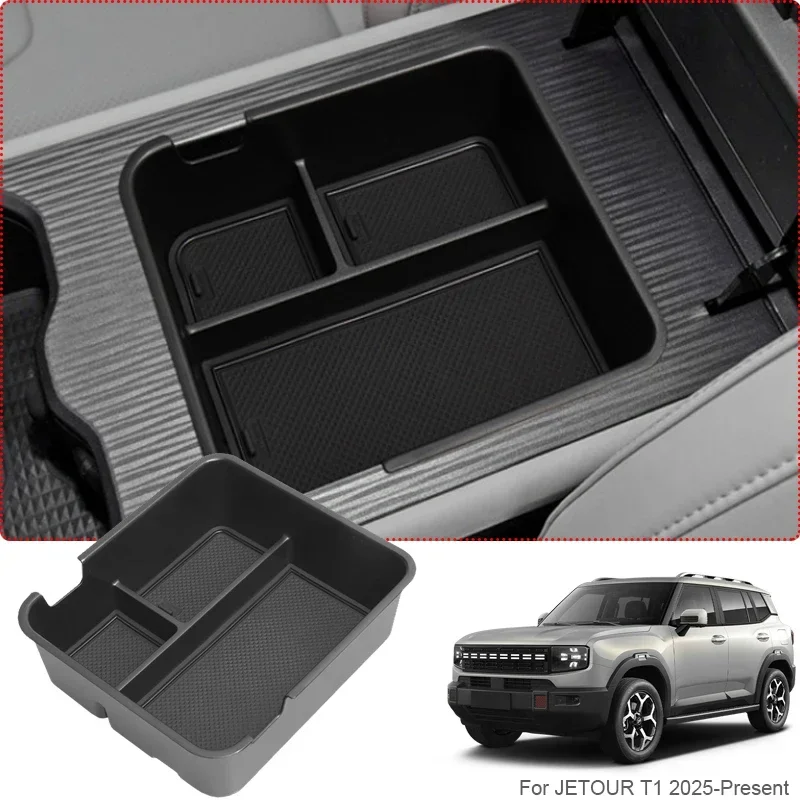 Car Armrest Box Storage Silicone Wireless Charging Mat For JETOUR T1 2025-Present Door Organizer Barrel Tray Water Cup Holder