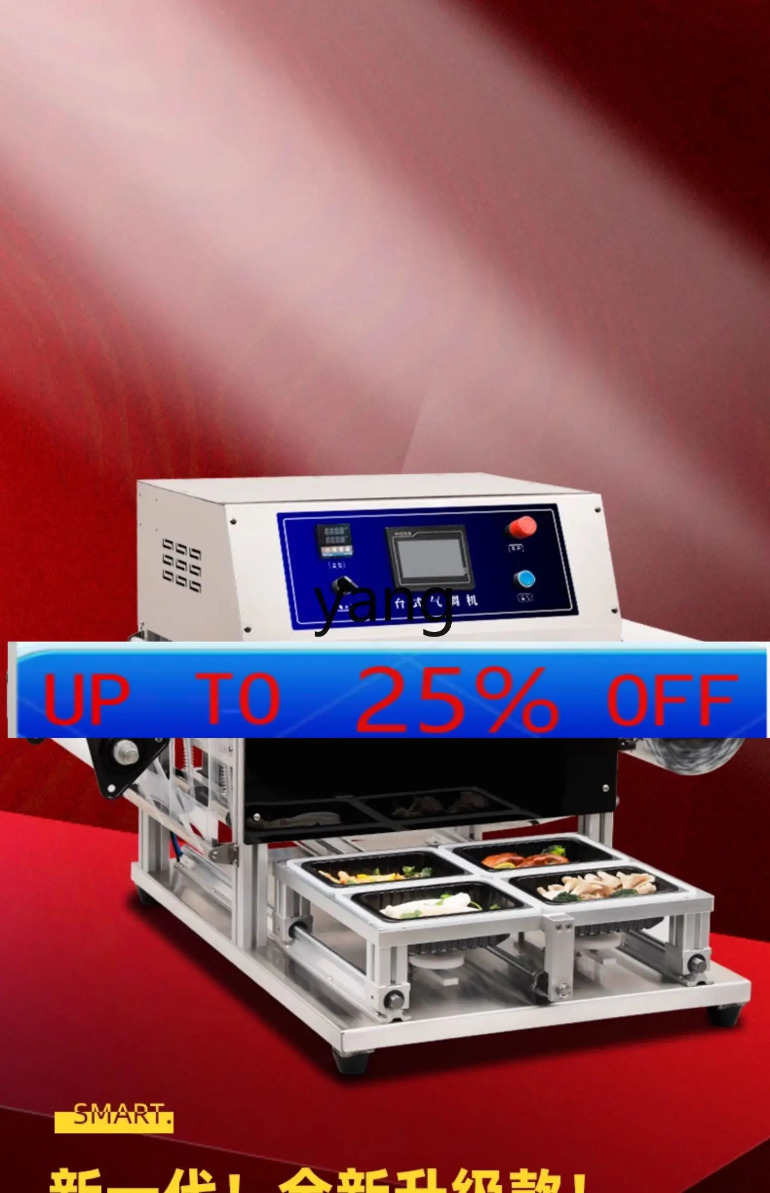 

XC modified atmosphere fresh-keeping packaging machine box type cold fresh meat seafood desktop fresh-keeping machine