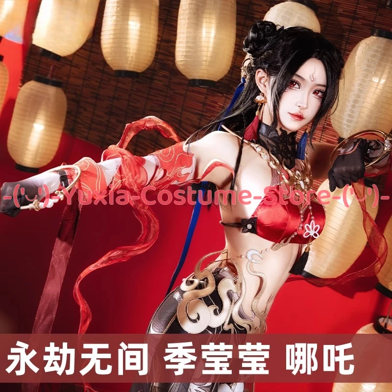 Naraka: Bladepoint Ji Yingying Third Lotus Prince Nezha Cosplay Costume Character Outfit Roleplay Carnival Party Uniform